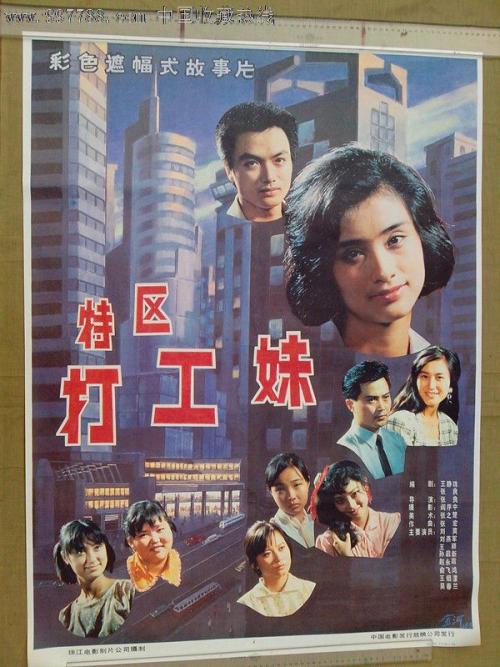 购买白金汉大学文凭毕业证