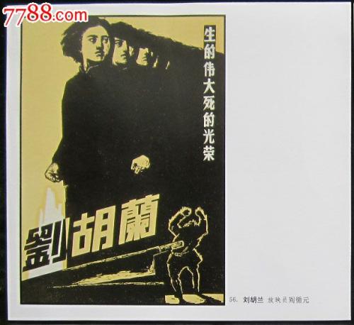 购买日本名古屋音乐大学文凭毕业证